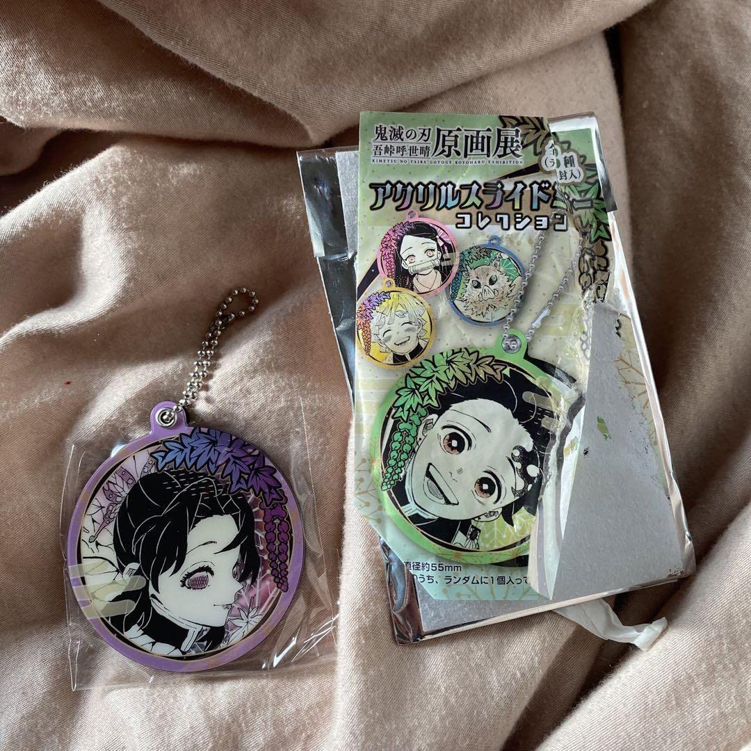 Amazon.co.jp: 鬼滅原画展 胡蝶しのぶ アクリルスライドミラー